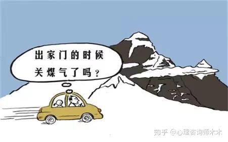 怎么样让自己不惧怕矛盾 v2-0ee28bdf0c77ae0f3f8436ea9d3c2a46_r.jpg