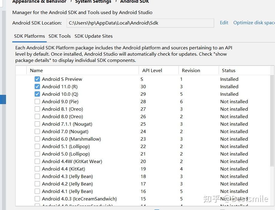 Gradle 6.9 All