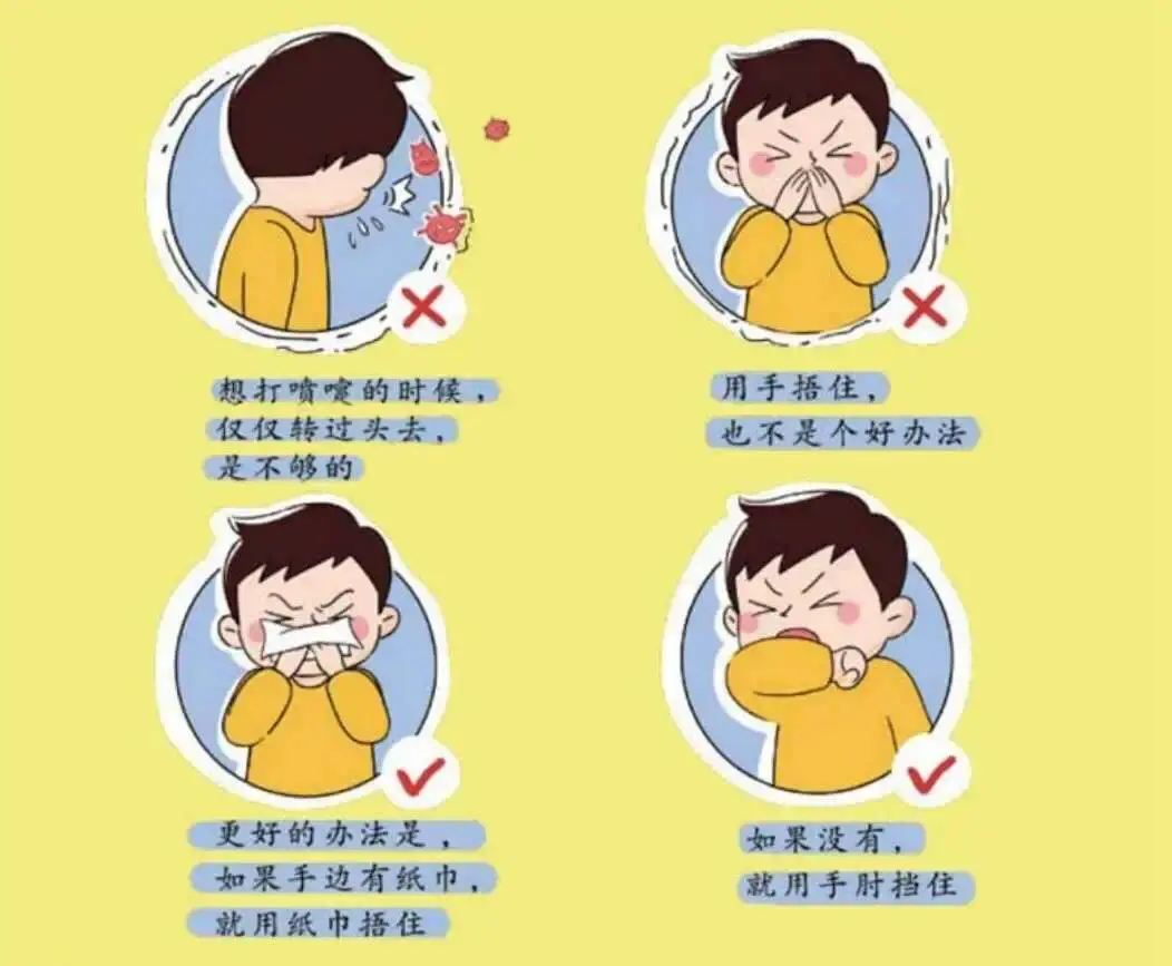 如何预防宝宝上呼吸道感染感冒父母必做的功课