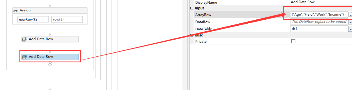UiPath中Execl中的Build data和Add Data Row - 知乎