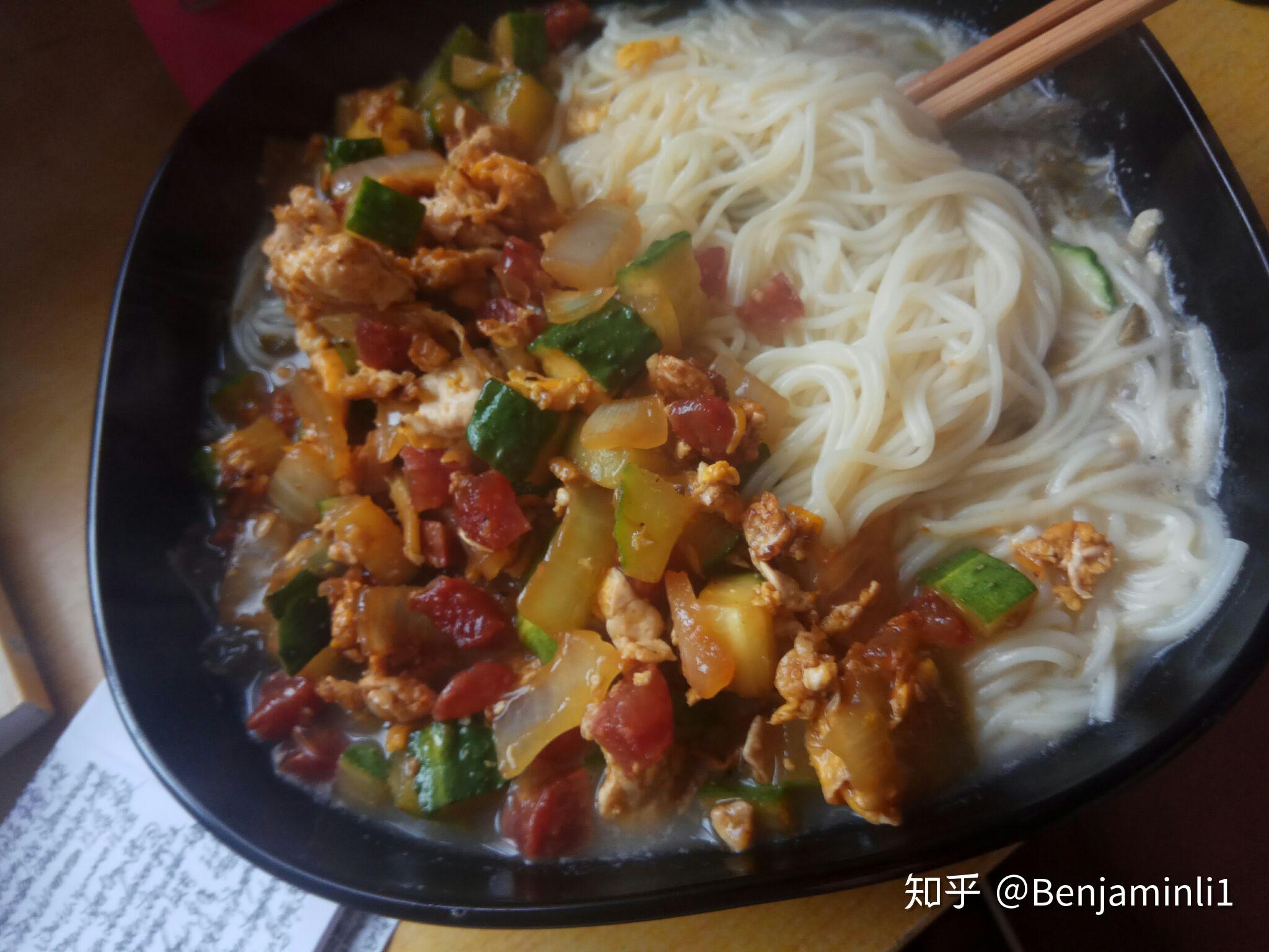 中午飯吃什麼最滿足?