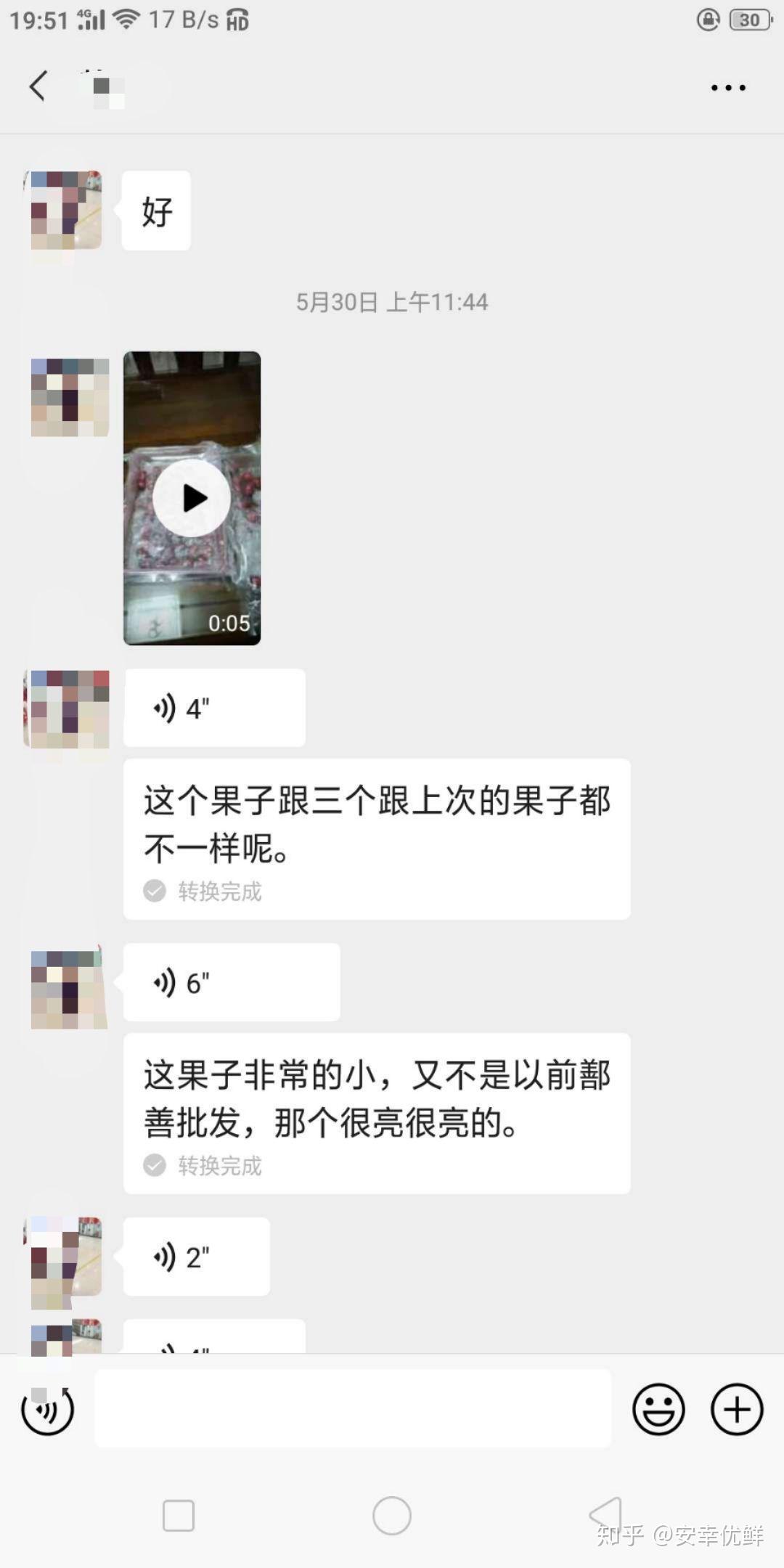 免费代年检靠谱吗 v2-0f0f5524a9d8ab2ffab9c83a88c2261e_r.jpg