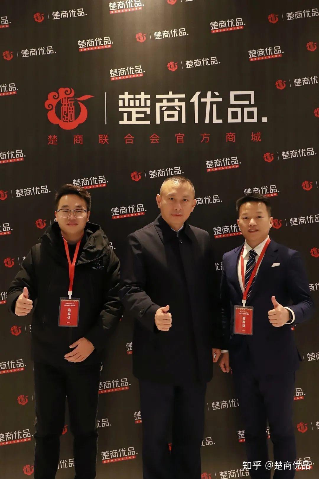 头条系联合会员(头条系流量包联合会员版为什么不能退订)