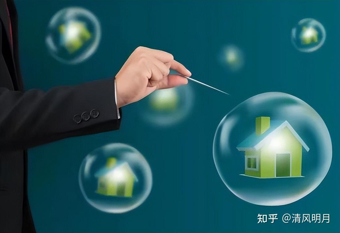 今明两年购房者“抓紧买房”,还是“尽快卖房”?答案明了 - 知乎