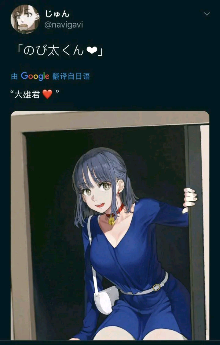 郑天玑 的想法: 小姐姐分析得很不错哦,这样看来老美zz一… - 知乎