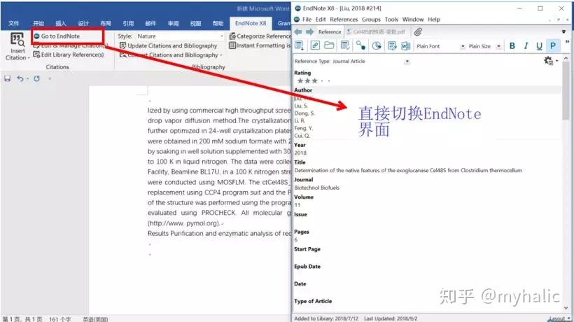 endnote in word not updating endnote in word not updating