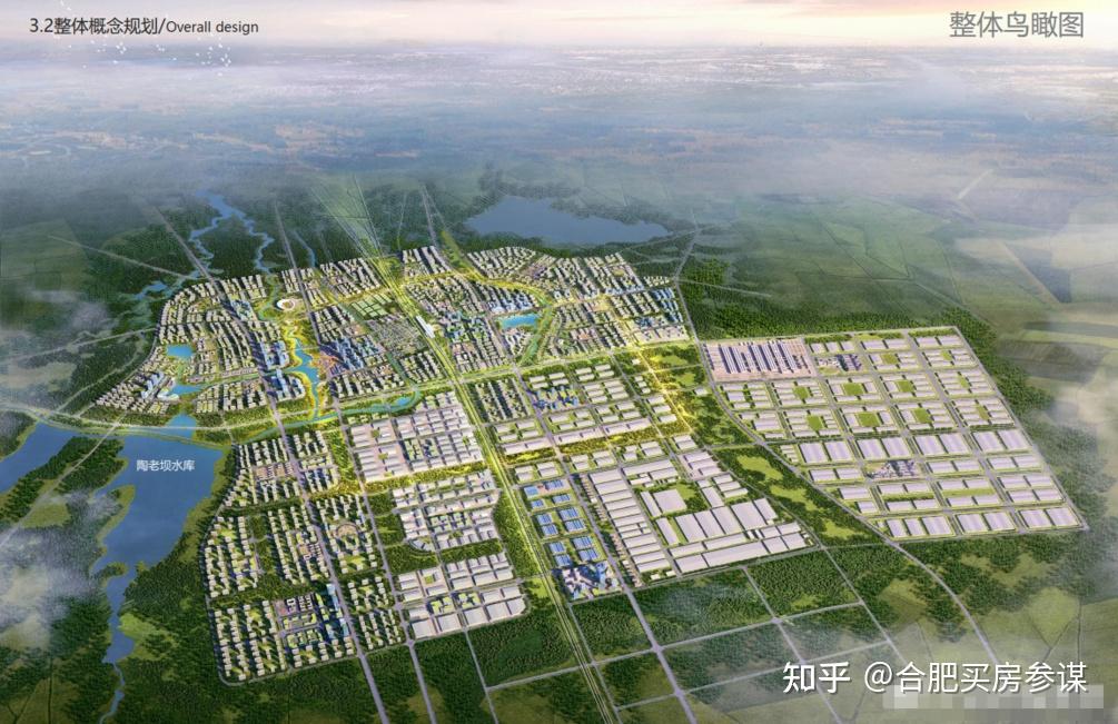 合肥长丰北城新能源汽车新城规划曝光. - 知乎