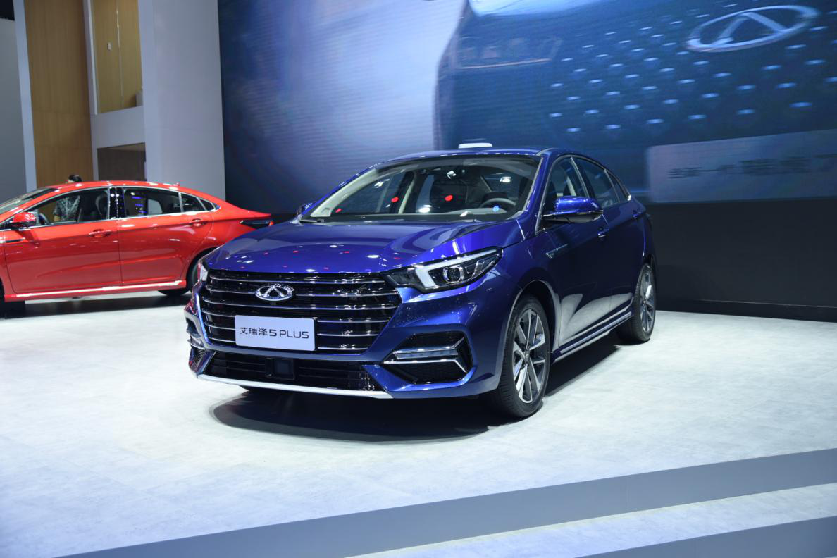 艾瑞泽5plus亮相广州车展预售价749999万