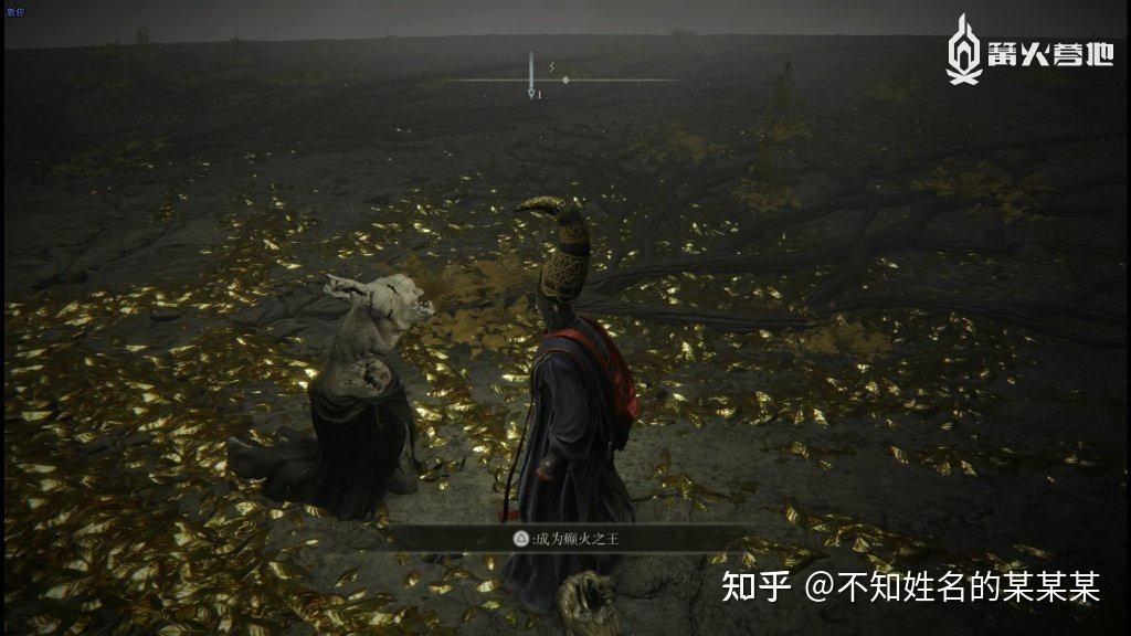 《艾尔登法环》一周目白金 全成就攻略 第94张 《艾尔登法环》一周目白金 全成就攻略 第94张
