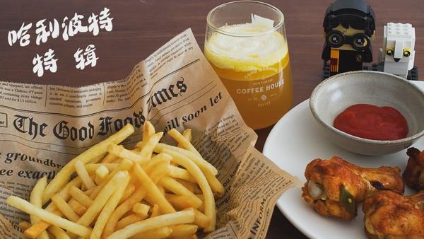 哈利波特原著精讲-HP1-第001期