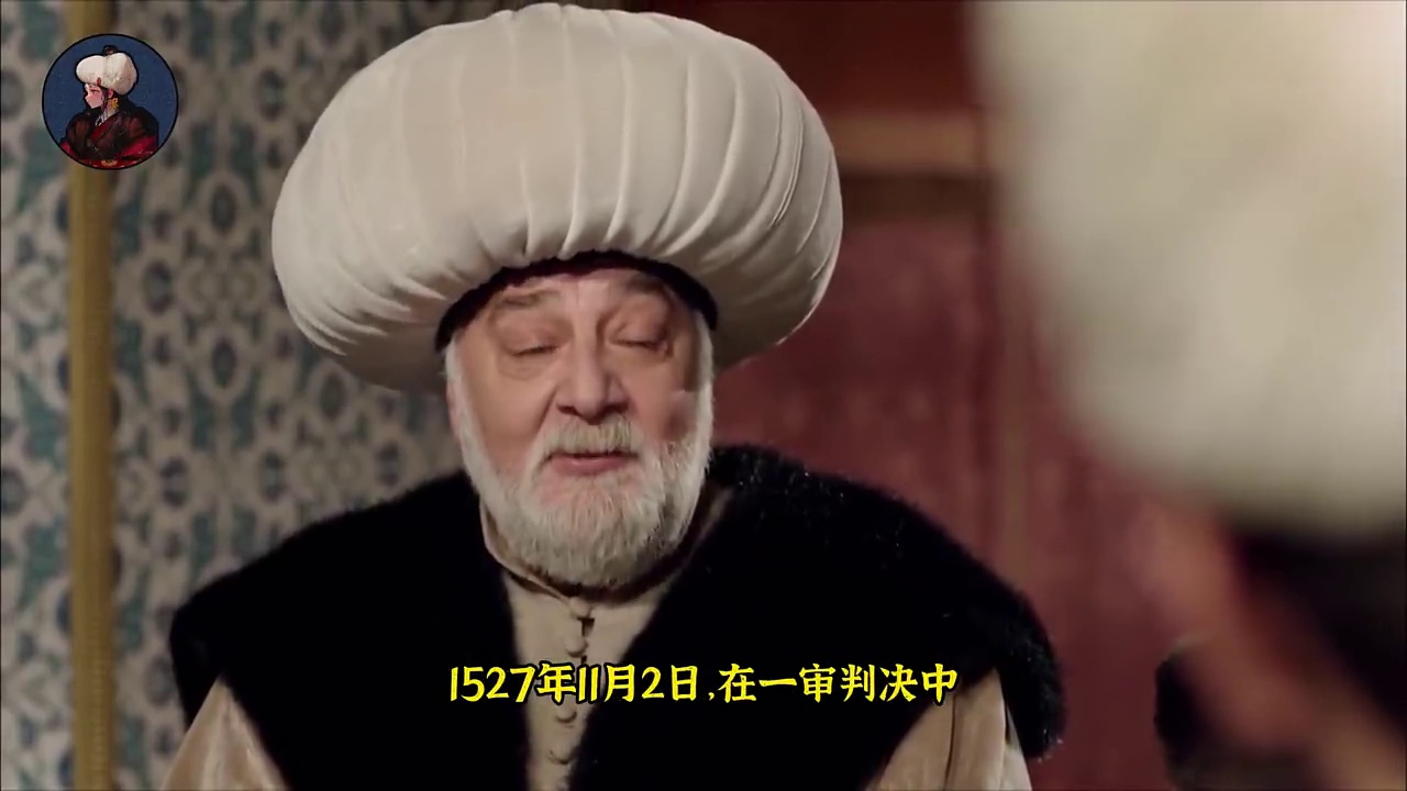 奥斯曼的绝罚异端,尔萨追随者 - 知乎