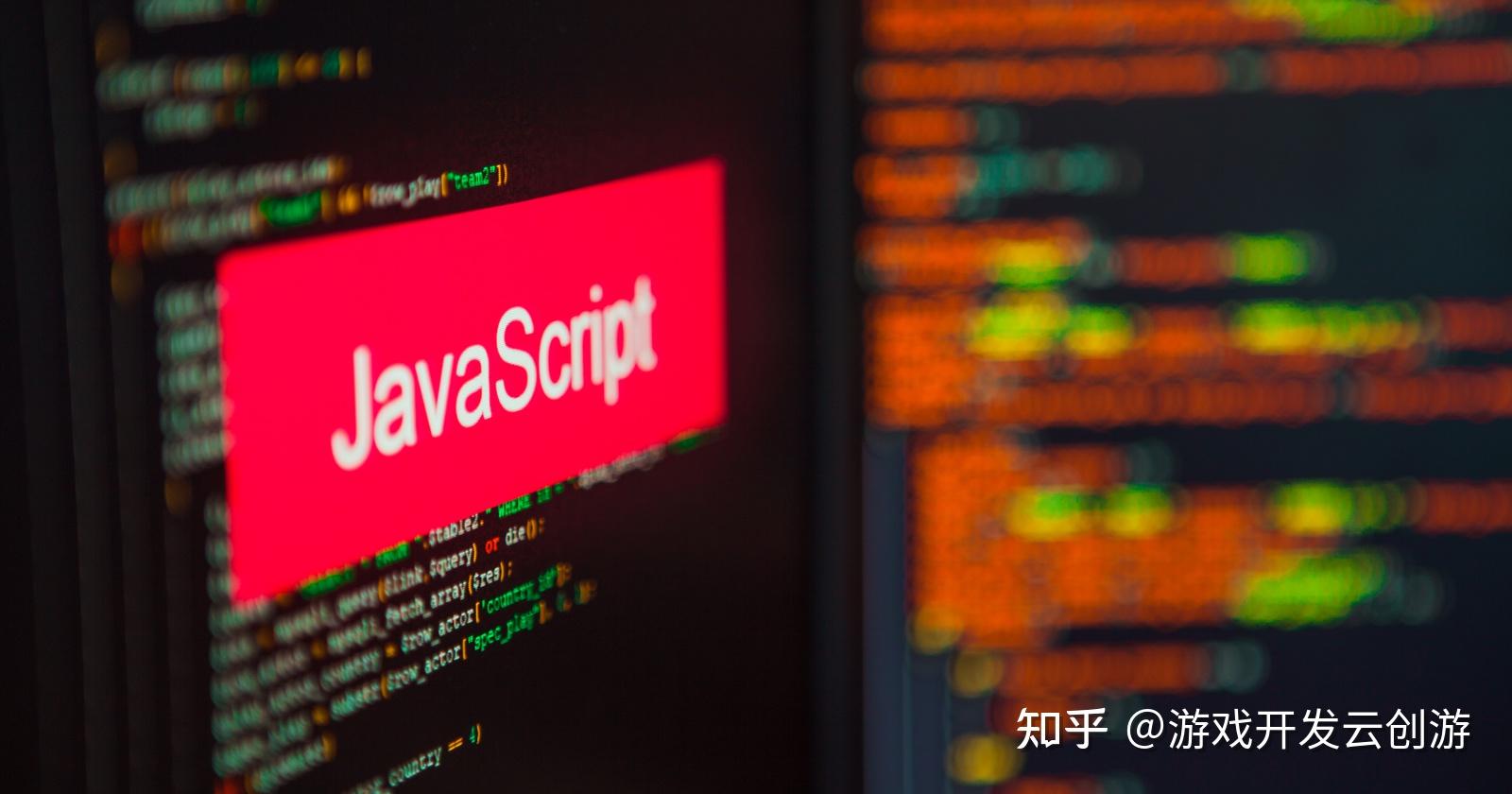 用于游戏开发的 8 大 JavaScript 引擎 - 知乎