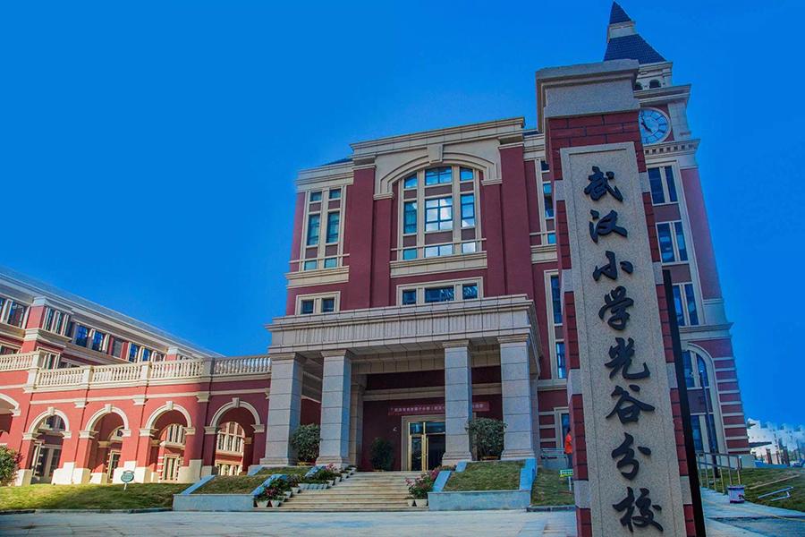 墨水湖分校可以媲美,但是武汉小学的牌子在武汉比华中师范可响多了,对
