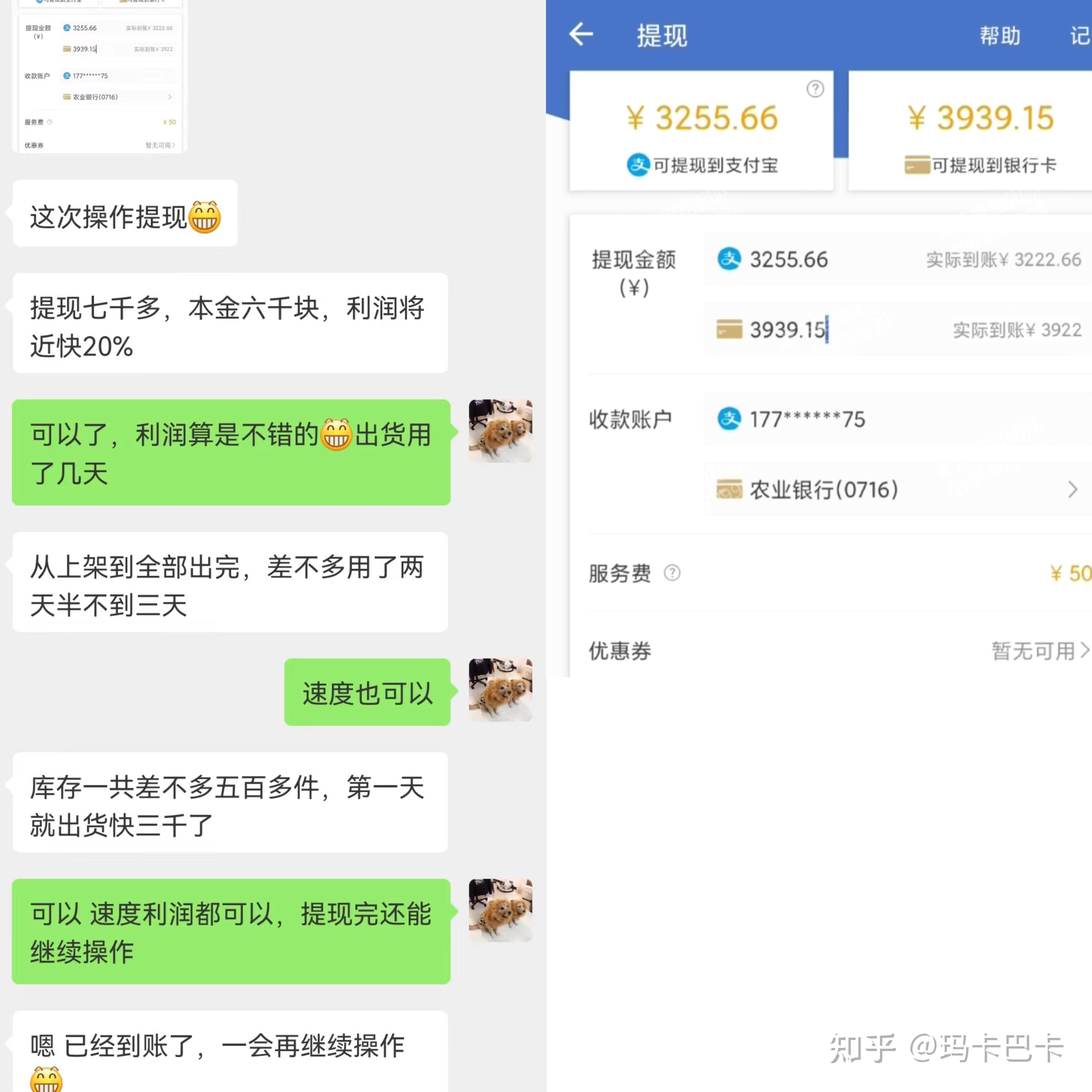steam／csgo搬砖真的能挣钱吗？