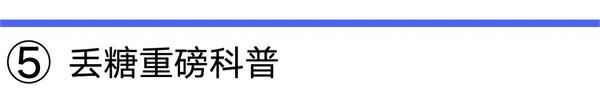 全面升级 只为给你更多 更好 野兽生活研究所 知乎