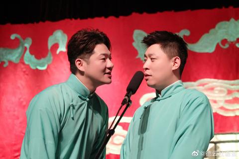 其次是三十八号靳鹤岚和