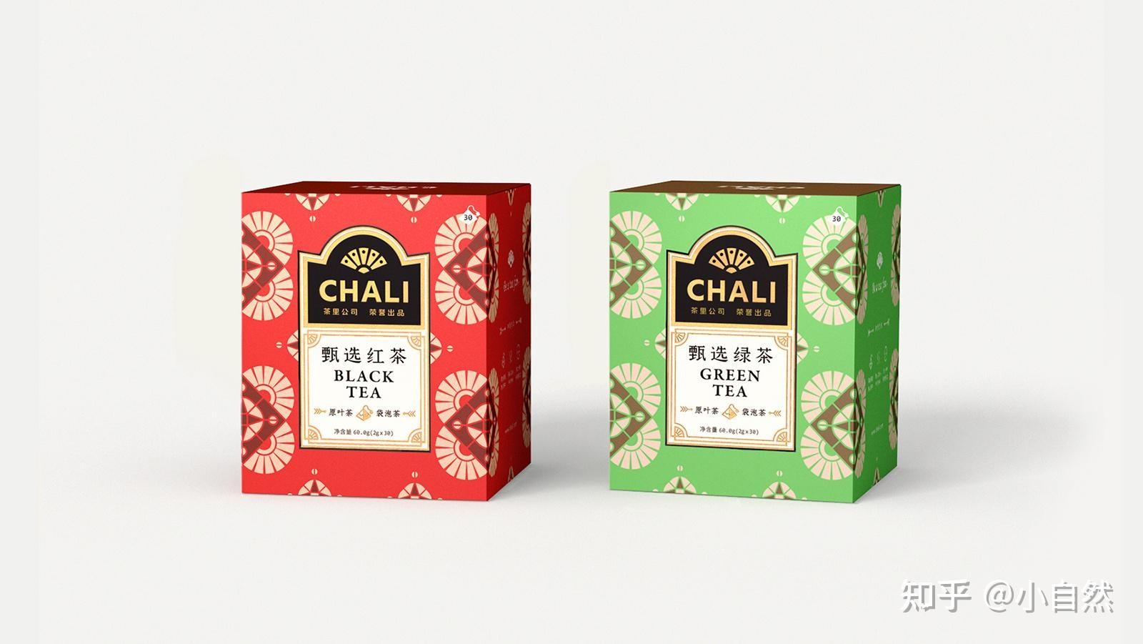 茶包果茶养生茶包柠檬片玫瑰花推荐除了立顿还有哪些品牌的茶包2022