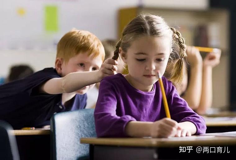 乖孩子情商高错当心是讨好型人格两者别划等号