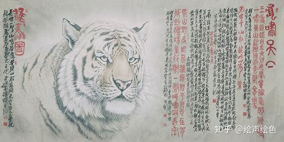 画家戴瑞刚跃然纸上气概凛然形神兼备