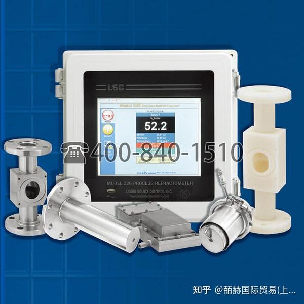 LIQUIDSOLIDSCONTROL LSC 折光传感器 折射仪传感器 折射率计 折射计 糖度计 折射仪 在线折光浓度传感器 在线折光
