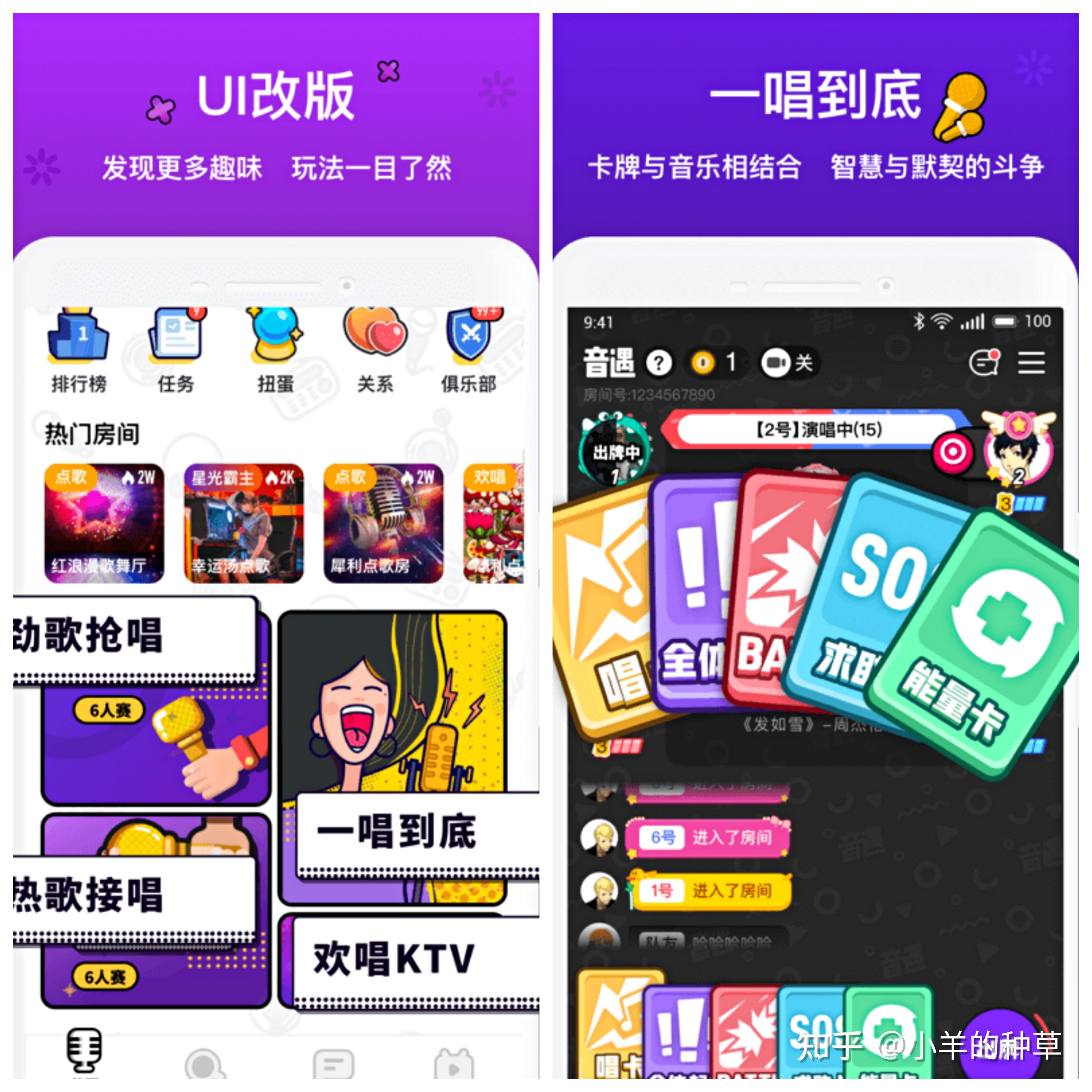 手机好用的app游戏 v2-0f46188dcec6e89fee18e1988439c6fe_r.jpg