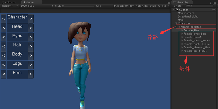 Avatar Mesh Unity Unity中的Avatar换装 - 知乎