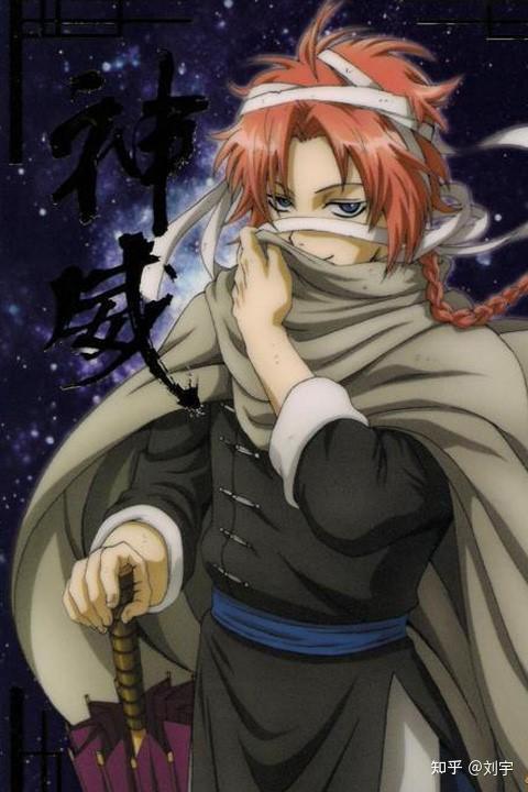 怎么评价银魂神威何为扭曲的家人控