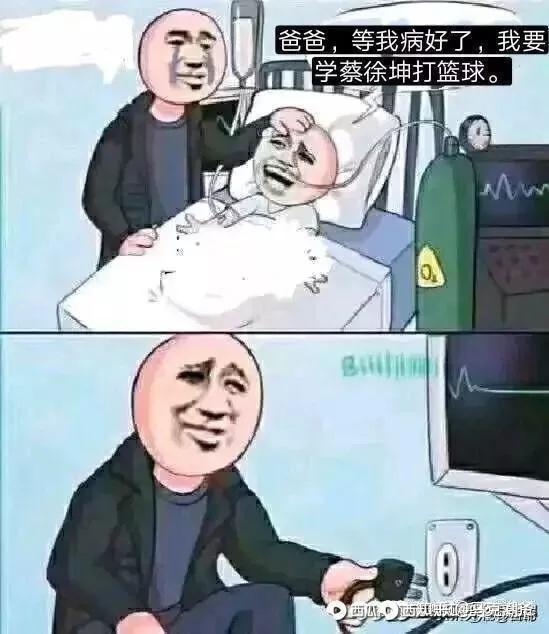 如何评价吴亦凡的新歌《大碗宽面》?