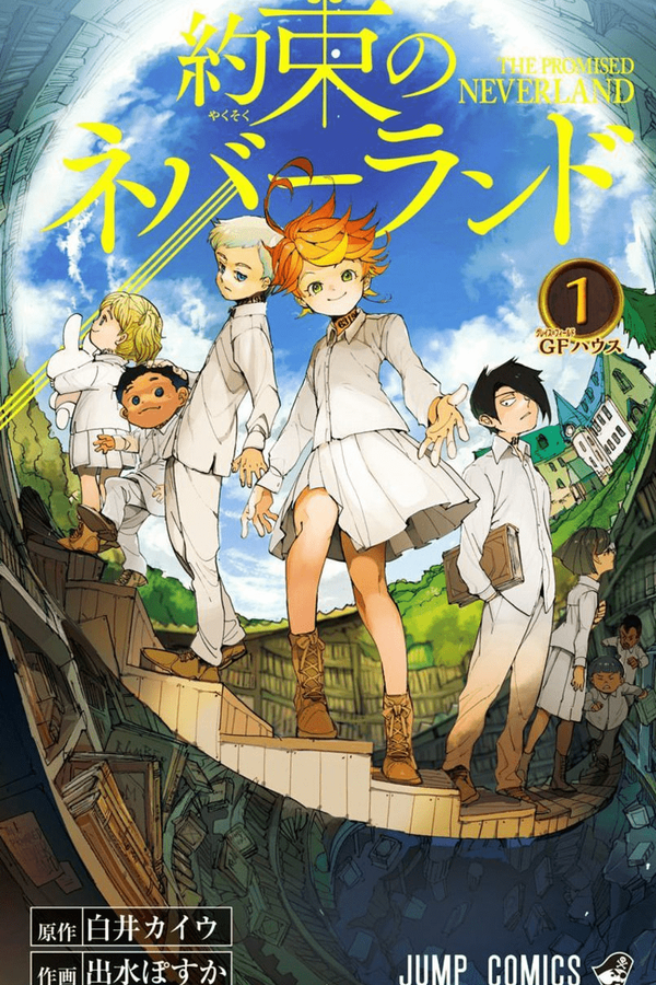 现在真正优秀的日本动画是否越来越少