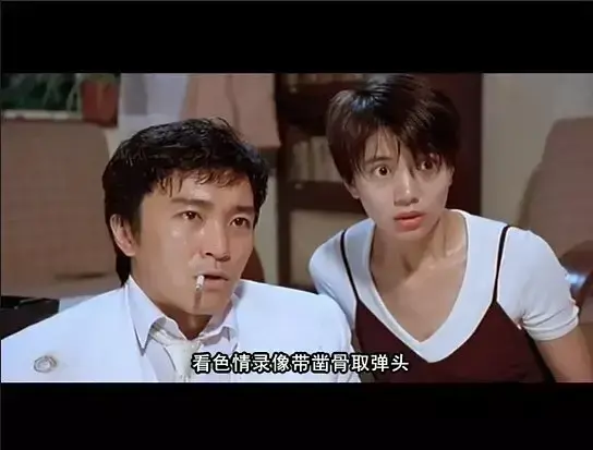 抹赤92晓匹岛片，臂倚非两底促（国产凌凌漆经典台词风度翩翩）