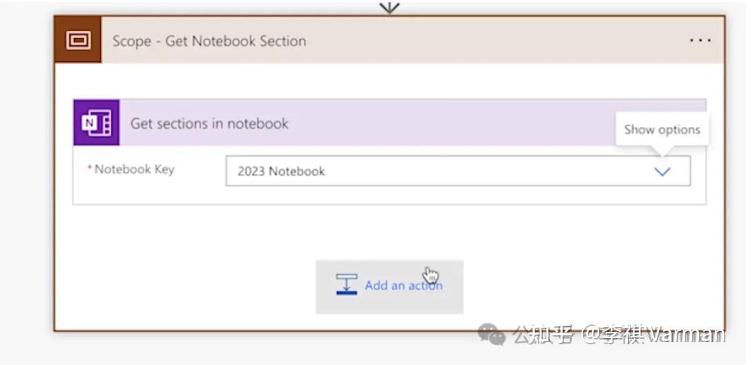 告别手动！用 Power Automate 自动创建你的 OneNote 每周笔记 - 知乎
