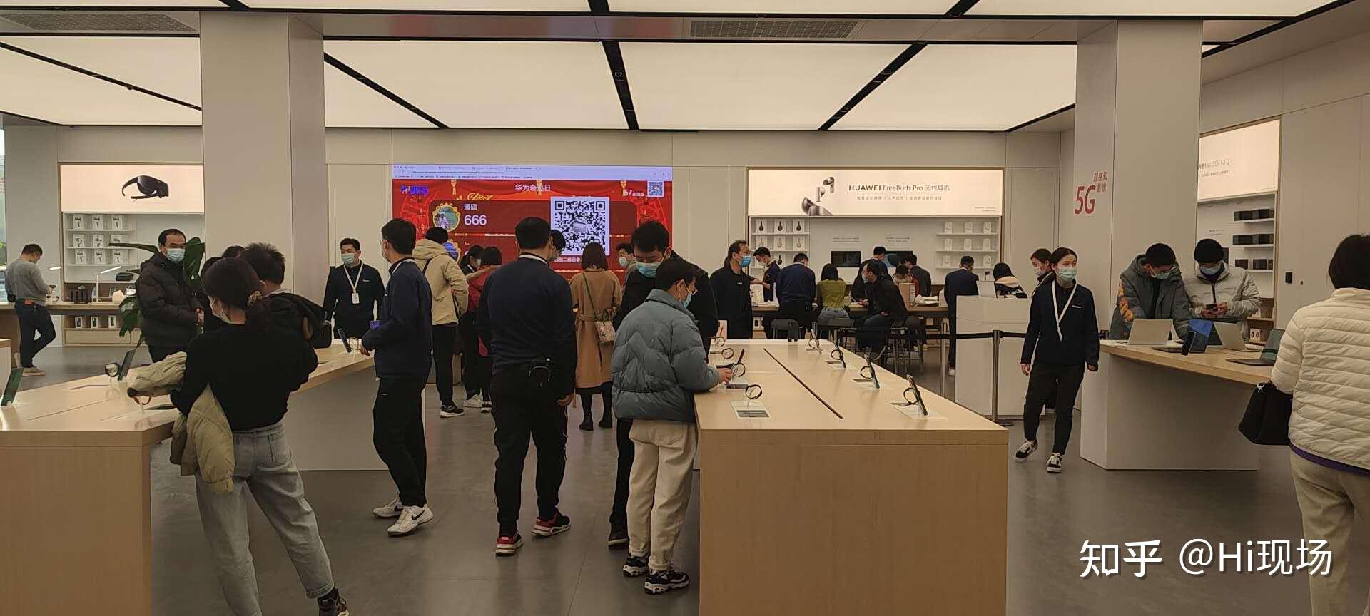 华为的营销做得有多猛全场景发力抢占线下市场