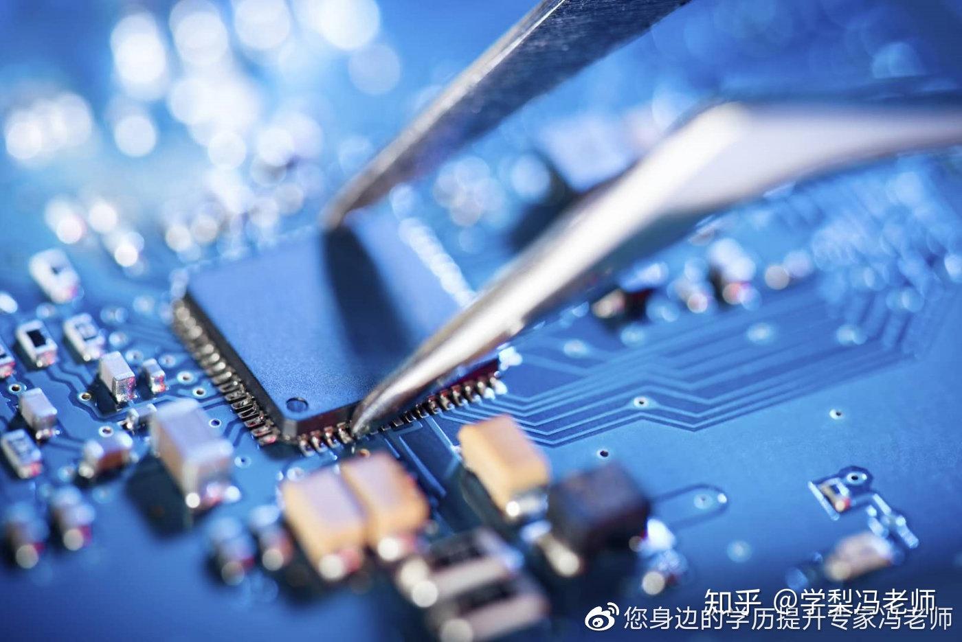 电子工程及其自动化自考本科及学士学位