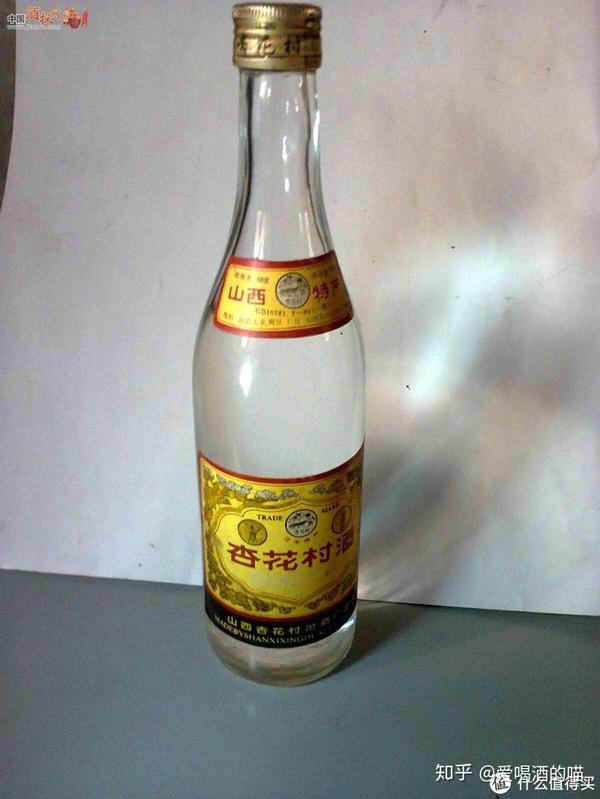 未開封・希少古酒】中国銘酒「1991年製 汾酒 杏花村」500ml 60度