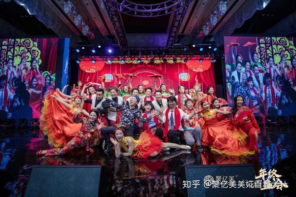 公司年终晚宴邀请函_晚宴小礼服_年终晚宴