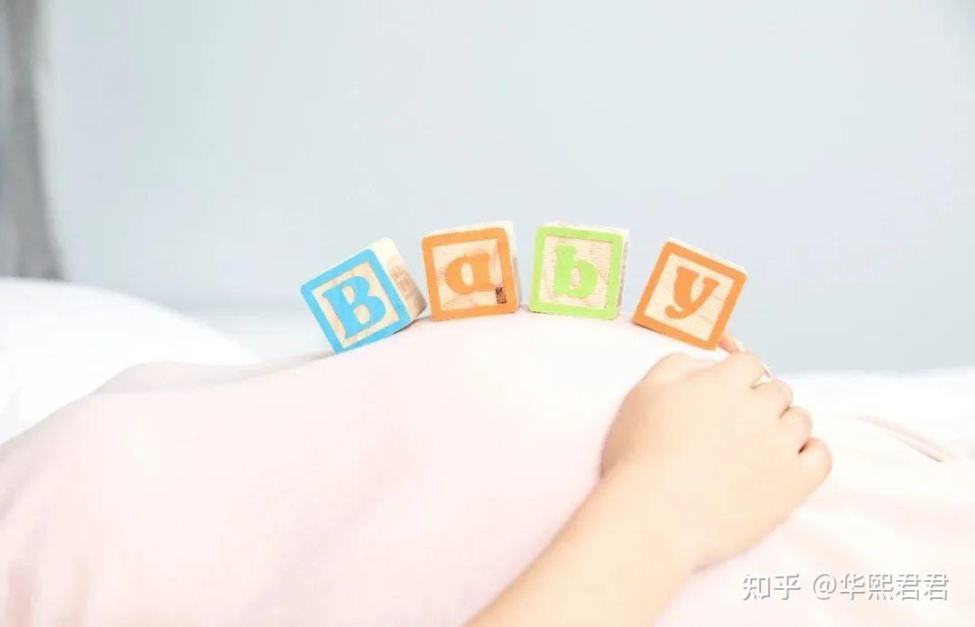 北京试管代孕成功率：了解您怀孕的机会