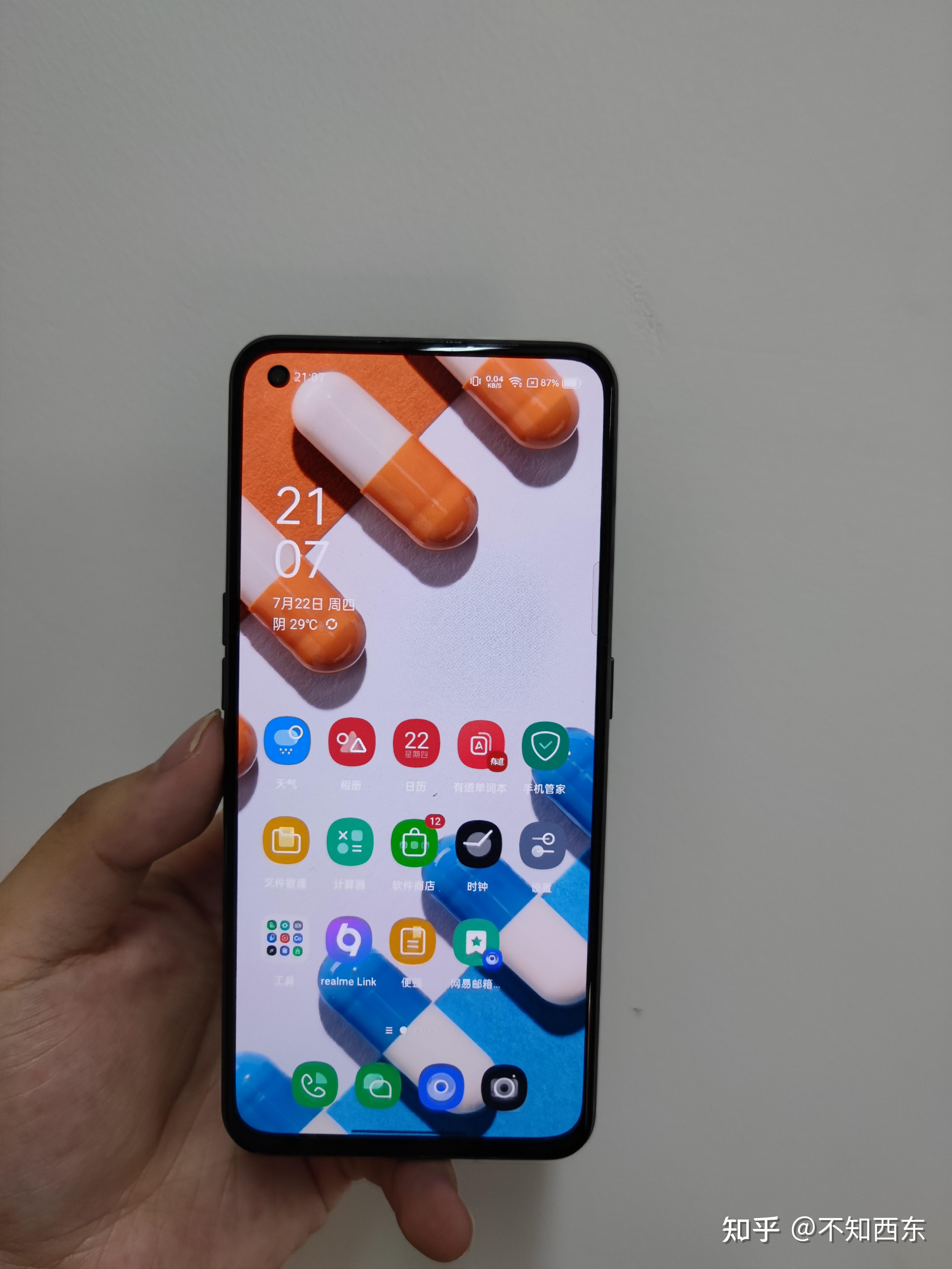 二,q3pro同价位机型对比三,q3pro性能与游戏测试四,q3pro屏幕体验五