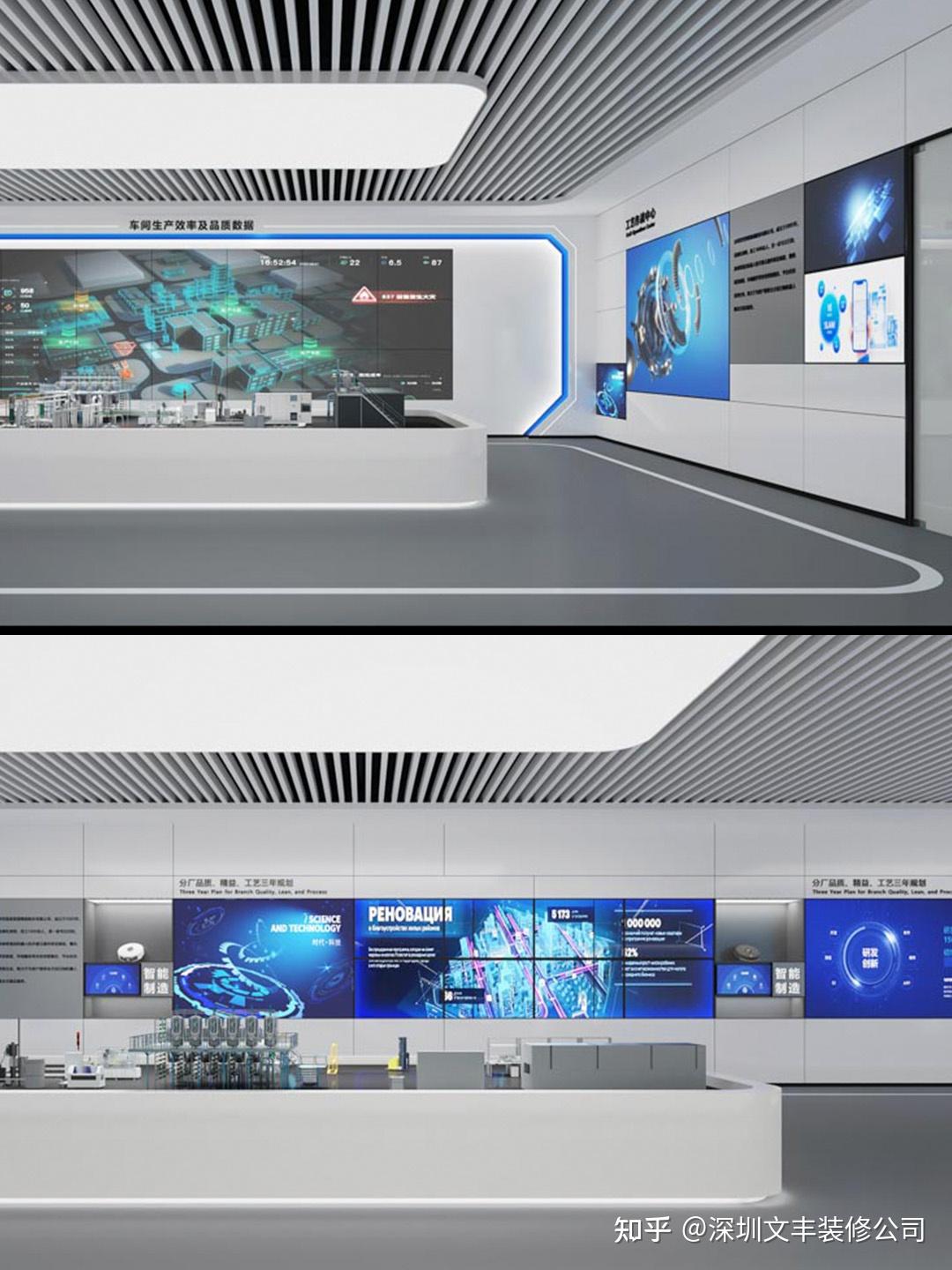 沉浸式数字化科技展厅,引领2024年设计潮流 - 知乎