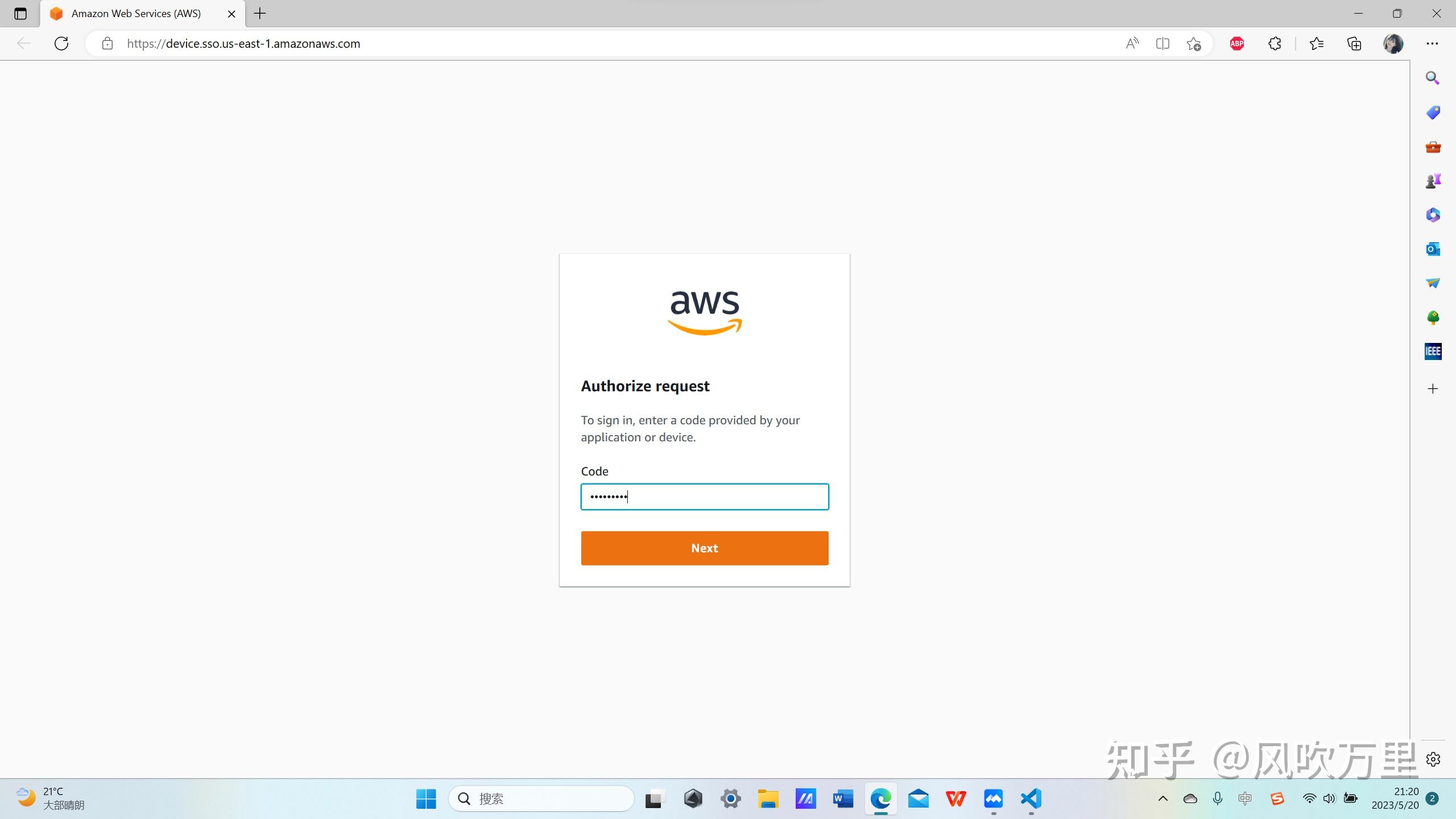 Codewhisperer 