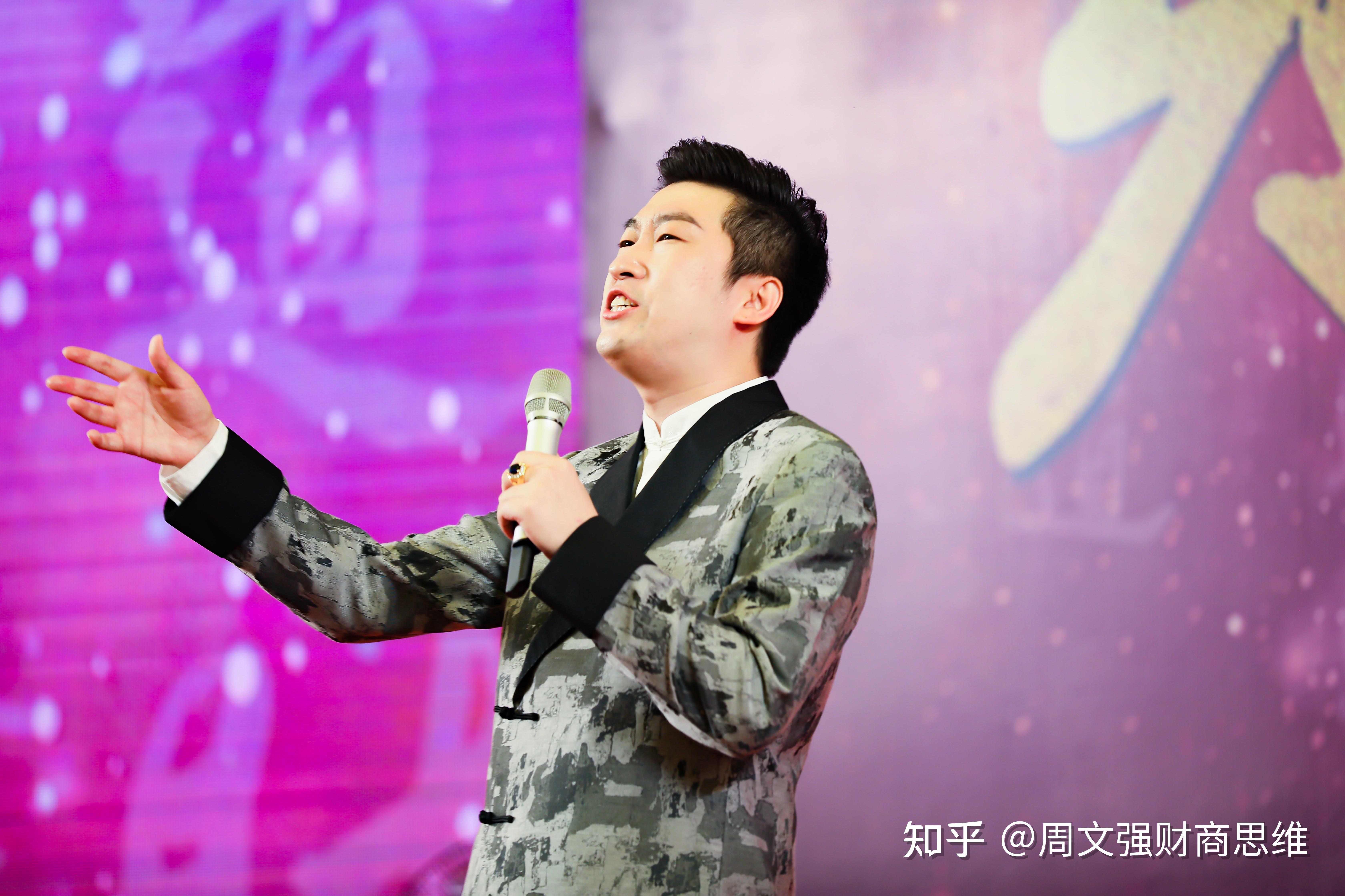 周文强老师团队招聘中 - 知乎