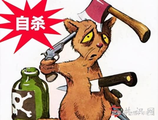 在疫情期间生意失败负债百万,我只用了8个月就还清了所有的债务.