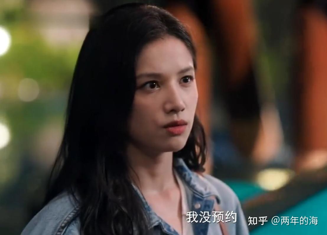《野狗骨头》第14-15集预告:陈异霸气保护苗靖,张宾等着审计组来查 - 知乎
