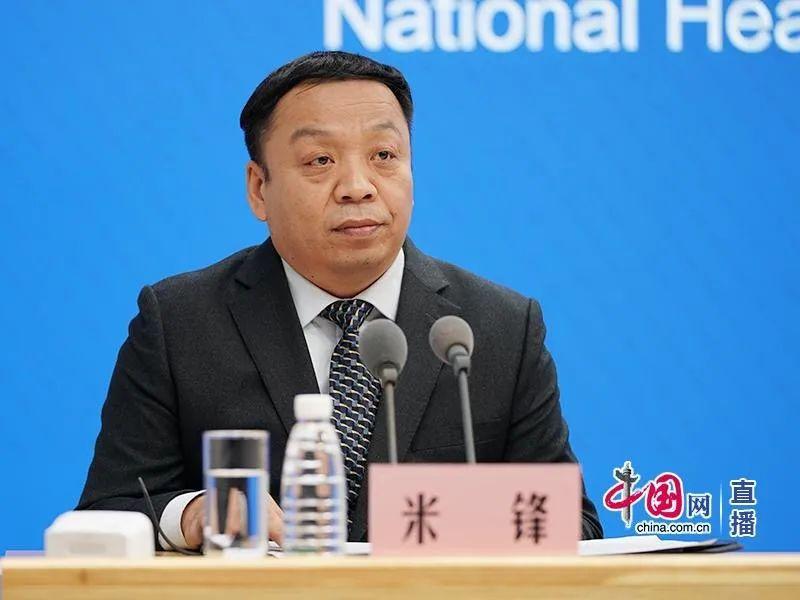 国家卫生健康委新闻发言人,宣传司副司长   米锋
