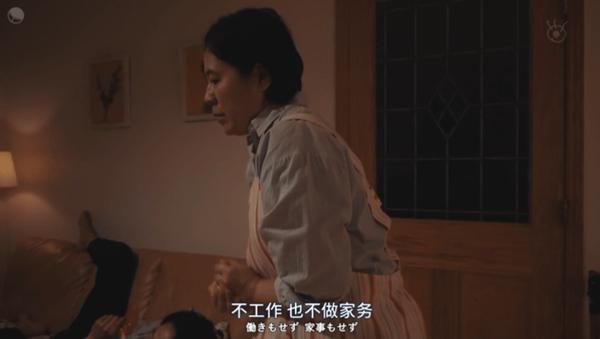 《嘲笑的淑女》恶女、黑化、逆天尺度,暗黑悬疑无限反转!