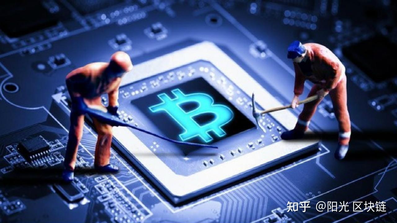 为什么要买矿机挖币，而不直接买币？ - 知乎