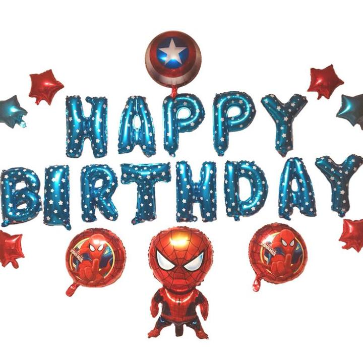 生日派对场景布置图片真实 v2-0f6e944c887929202e735a3e9c5ebc64_720w.jpg?source=12a79843