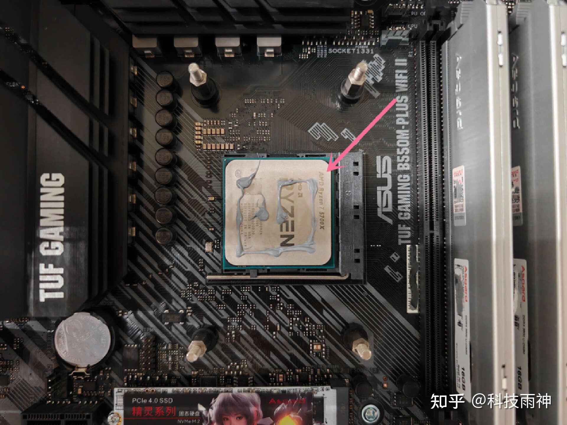 超频三星界c3t500装机体验