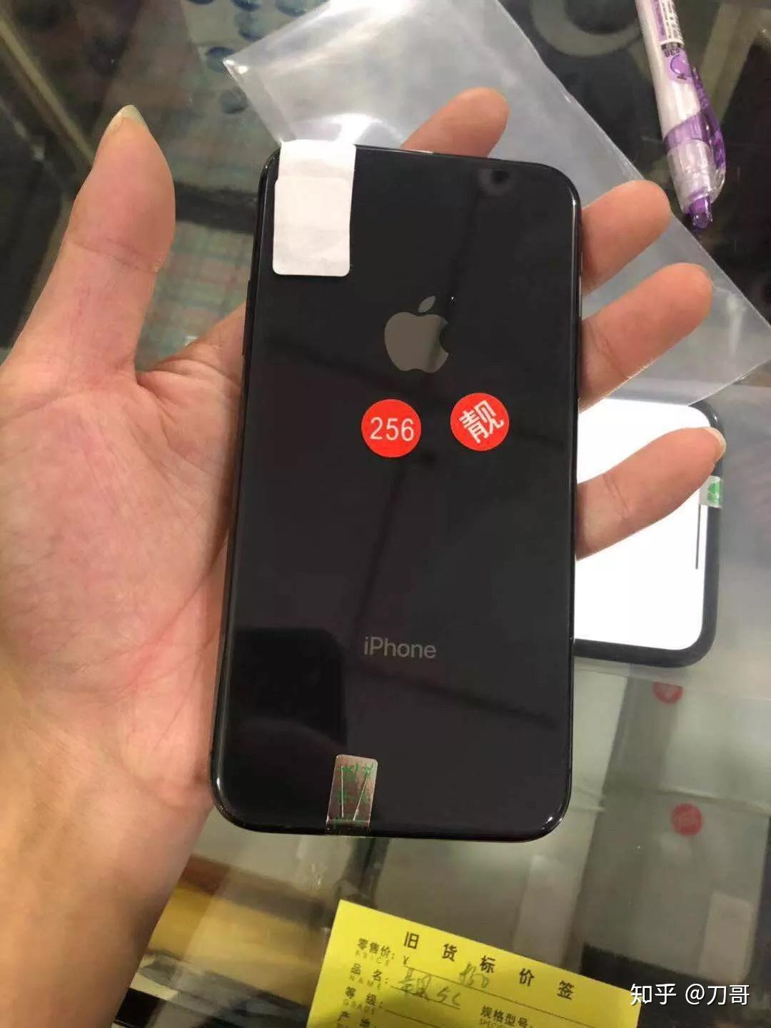 买二手手机哪个平台好一点?