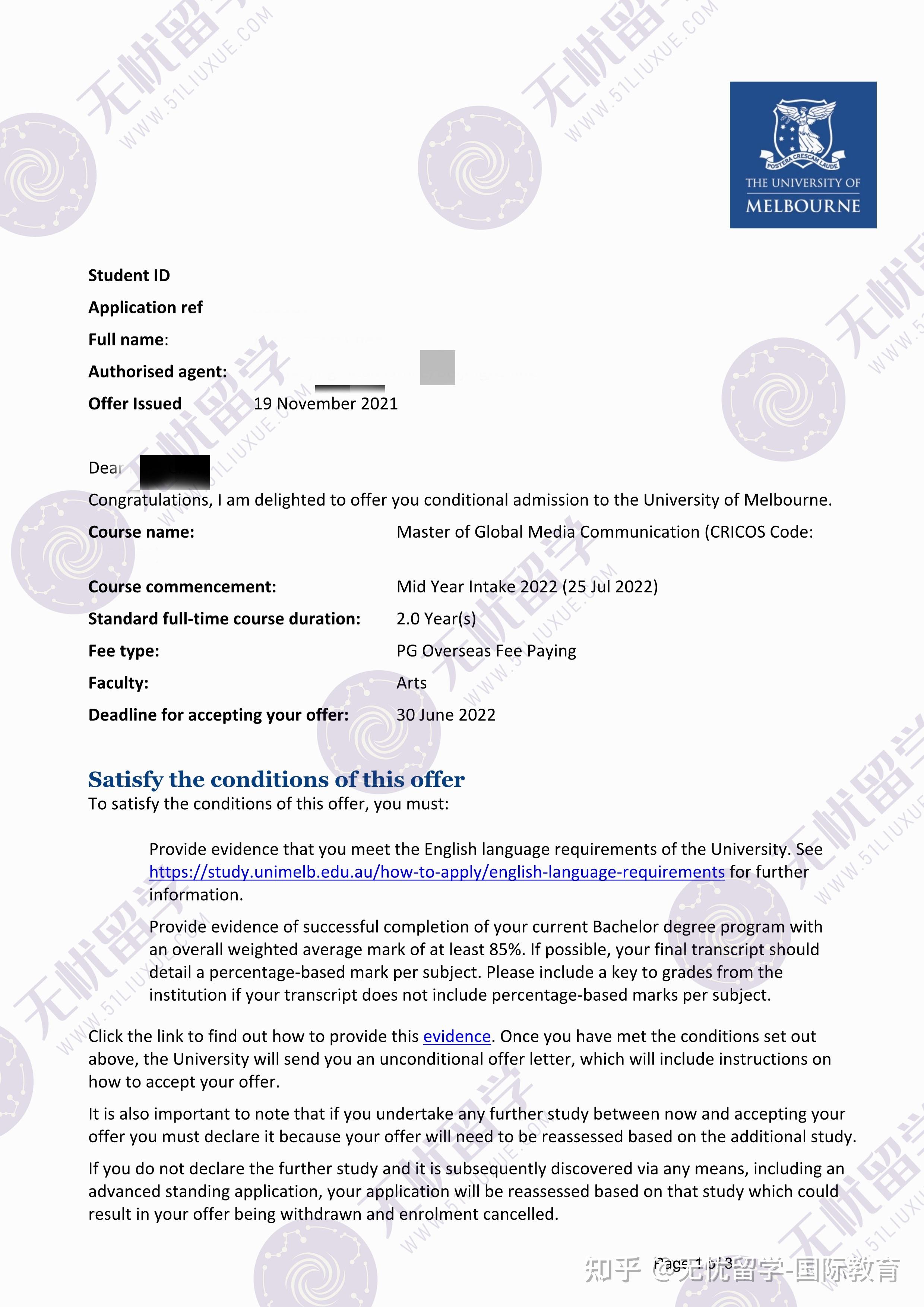 offer分享恭喜无忧留学h同学获得澳洲名校墨尔本大学的硕士录取offer