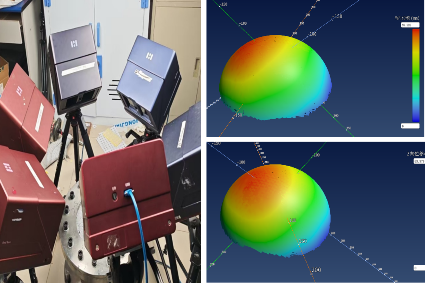 海塞姆dic:非接触式全场变形测量助力土木工程安全